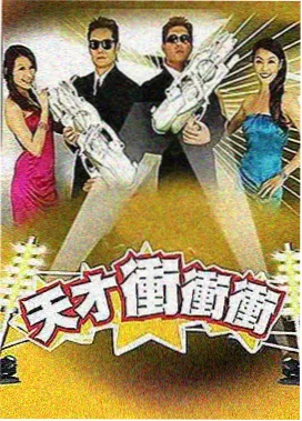 麻花传剧原创mv免费高清台词课节奏与留白封面