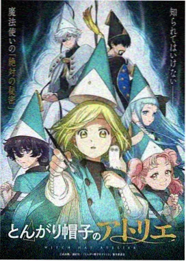 麻花传剧原创mv免费高清热度榜更新资讯配图